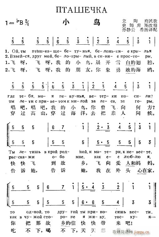 С (ָ)1