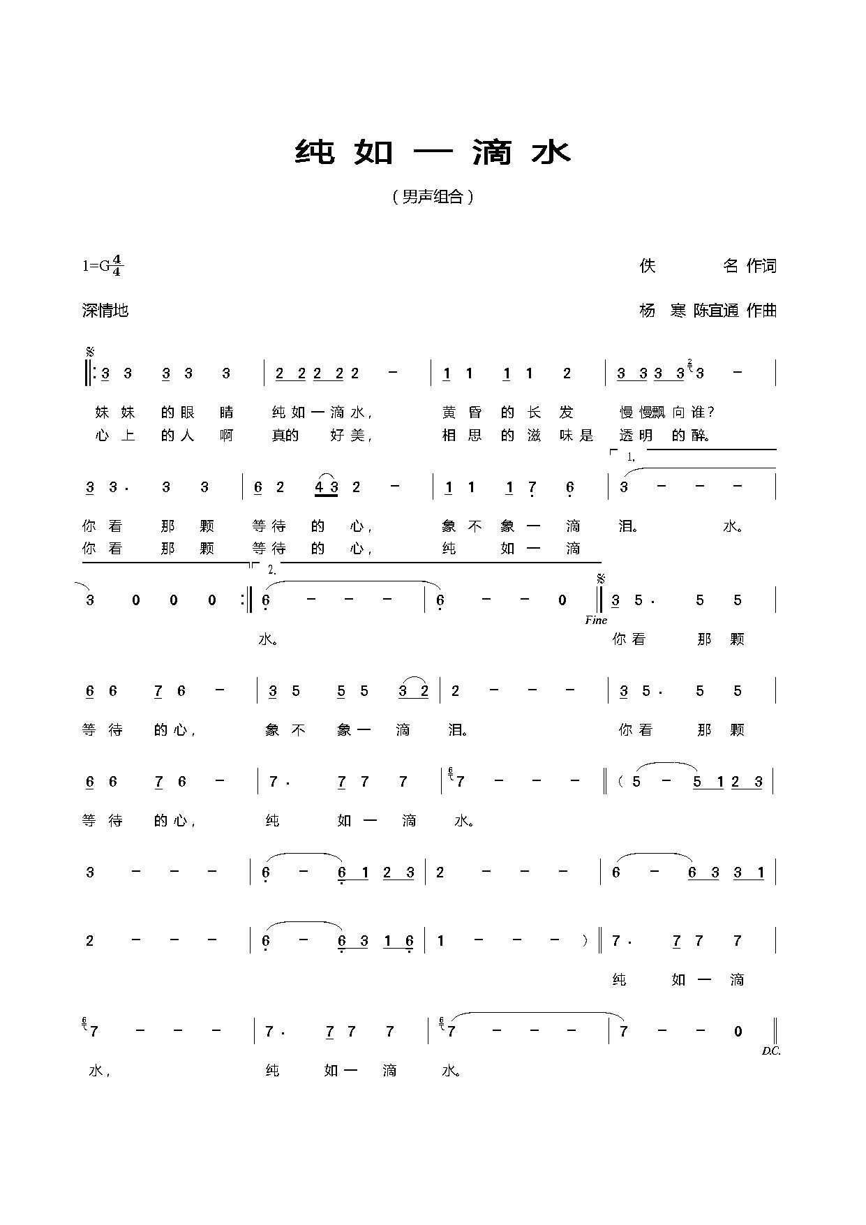 һˮ(ָ)1