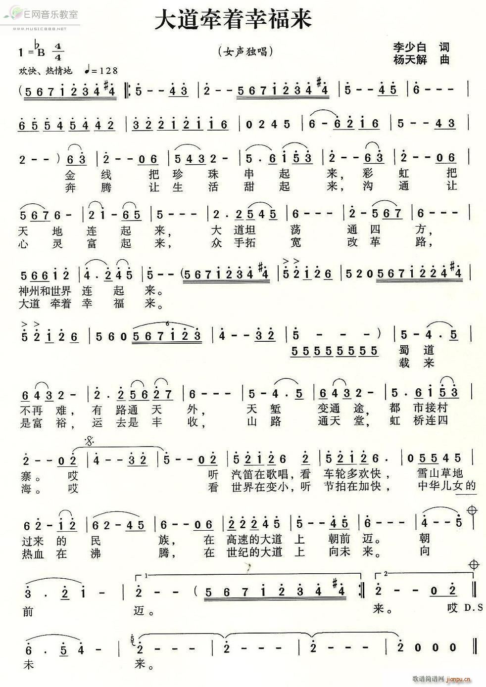 ǣҸ Ů(ʮּ)1