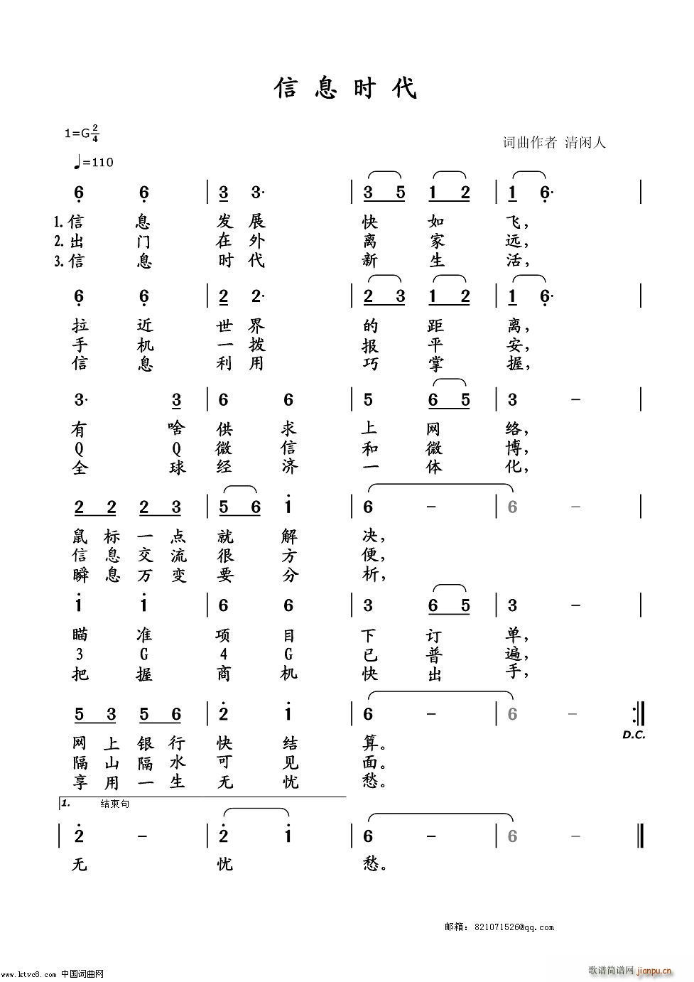 Ϣʱ(ָ)1