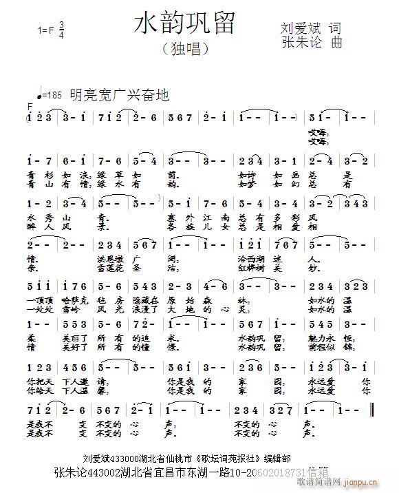 ˮϹ(ָ)1