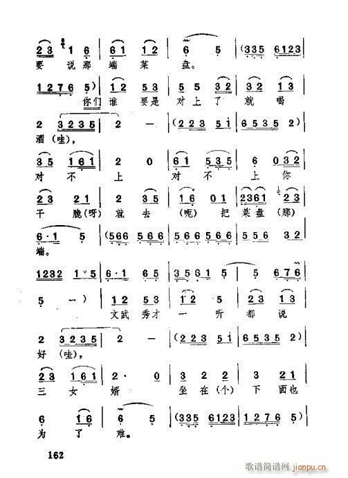 141-180(ʮּ)22