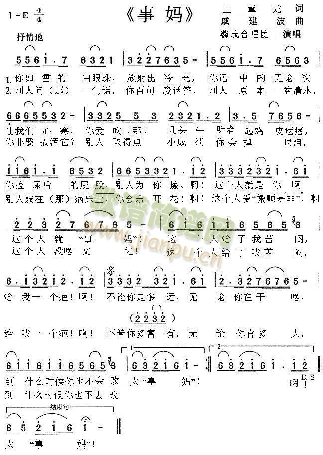 (ָ)1