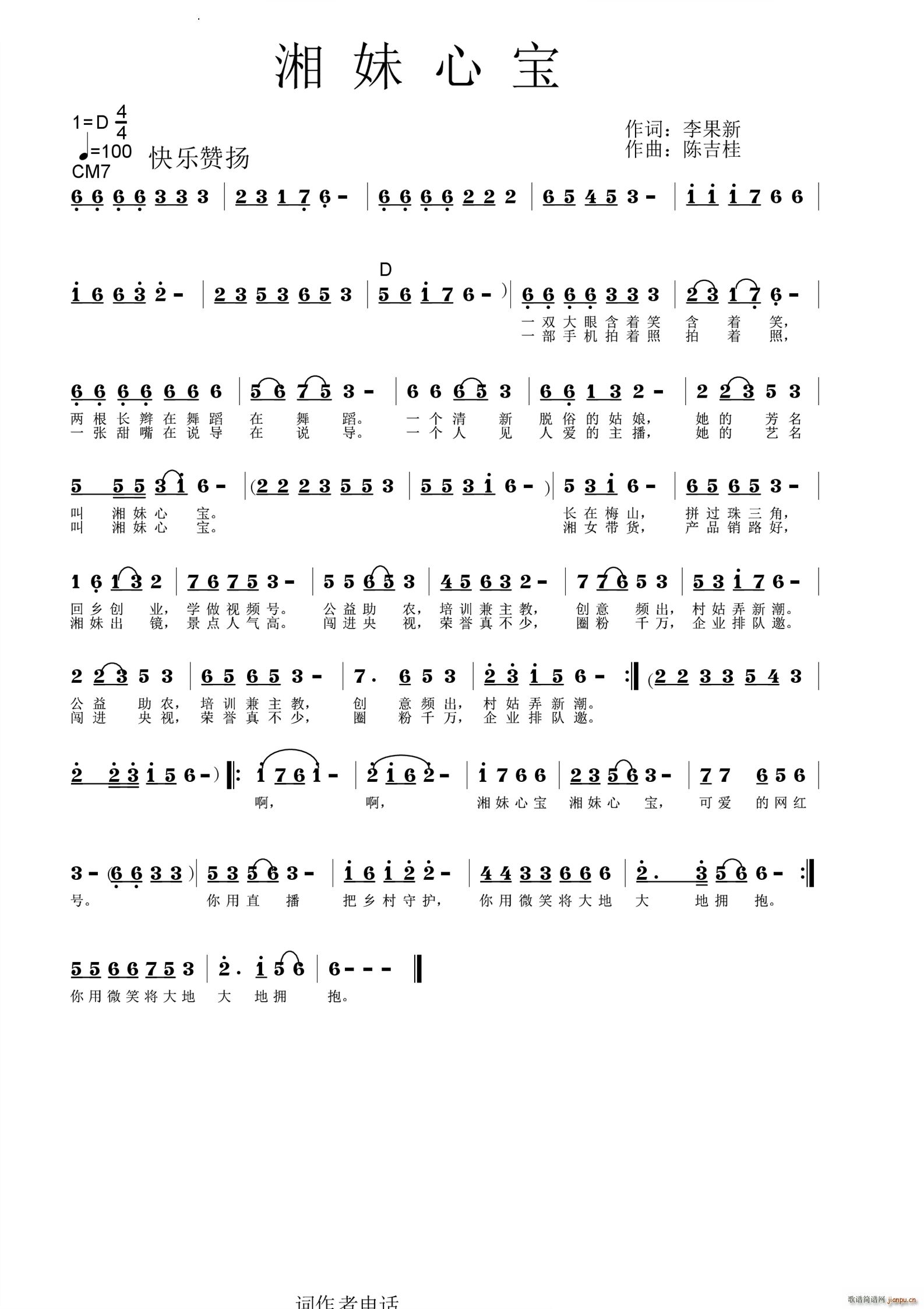 ı(ָ)1
