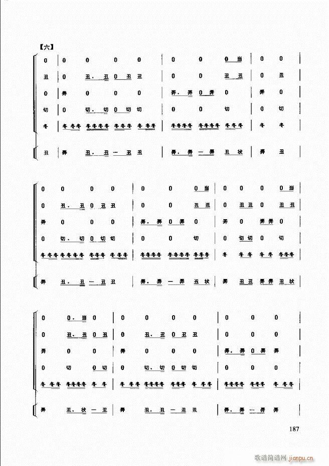 ̳181 240(ʮּ)7