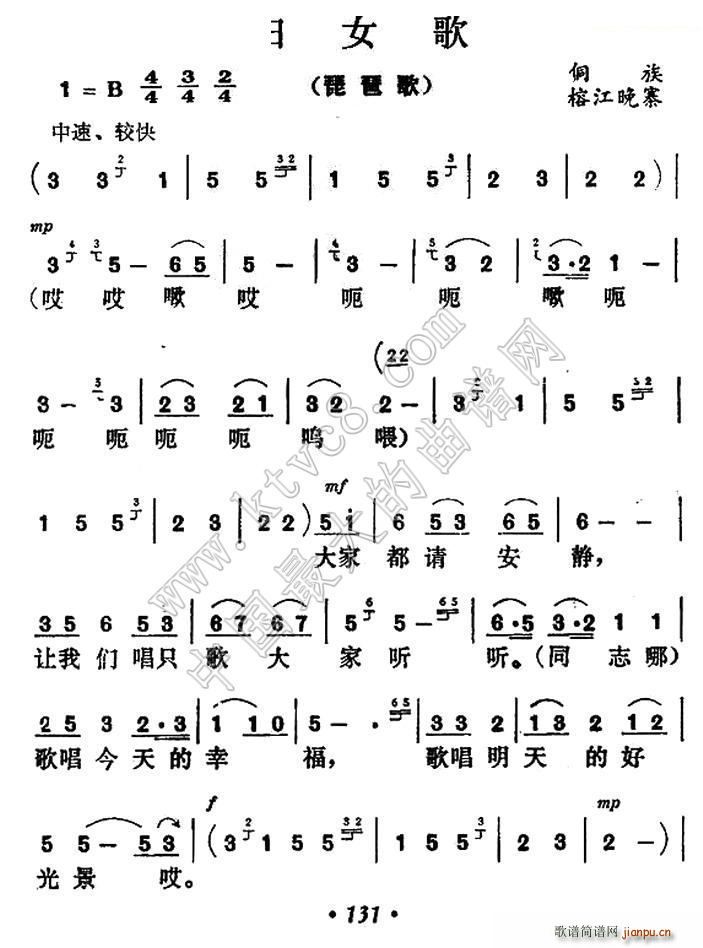 Ů(ָ)1