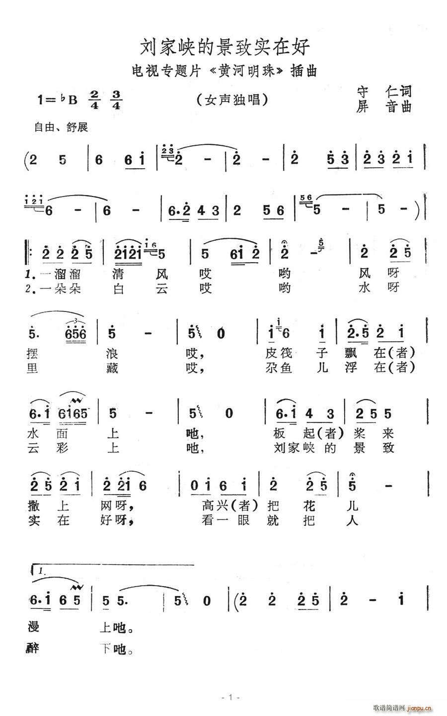 Ͽľʵں(ָ)1