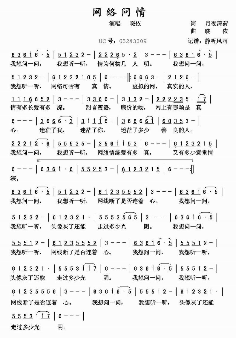 (ָ)1