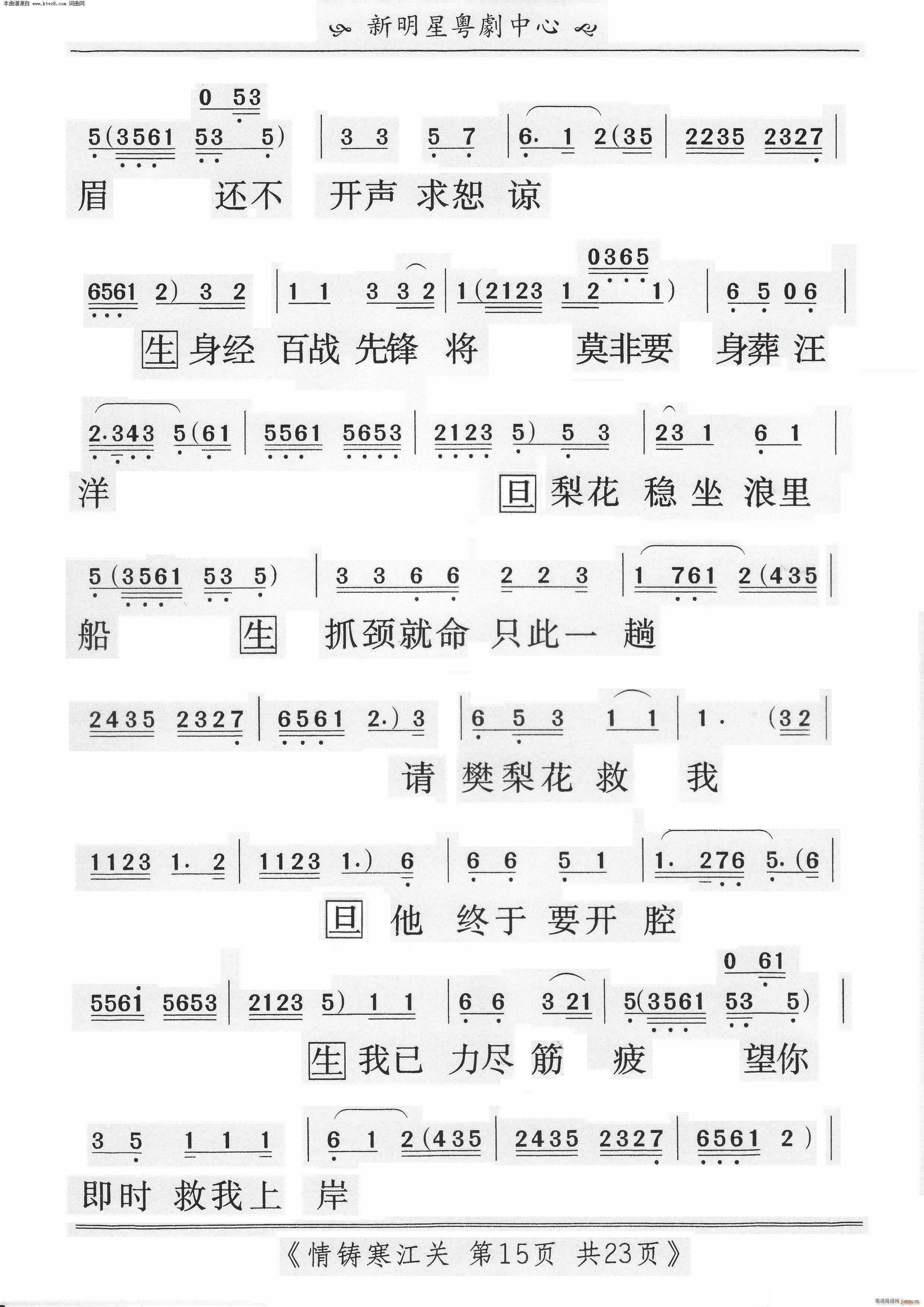 ����������(���ָ���)15