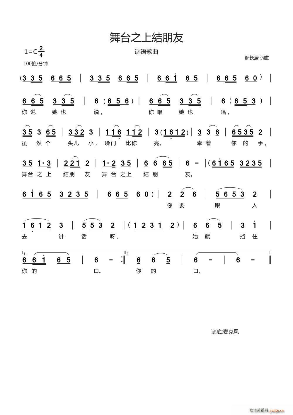 ̨֮ϽY (ʮּ)1
