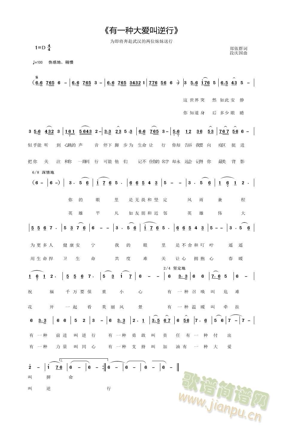һִ󰮽(ָ)1