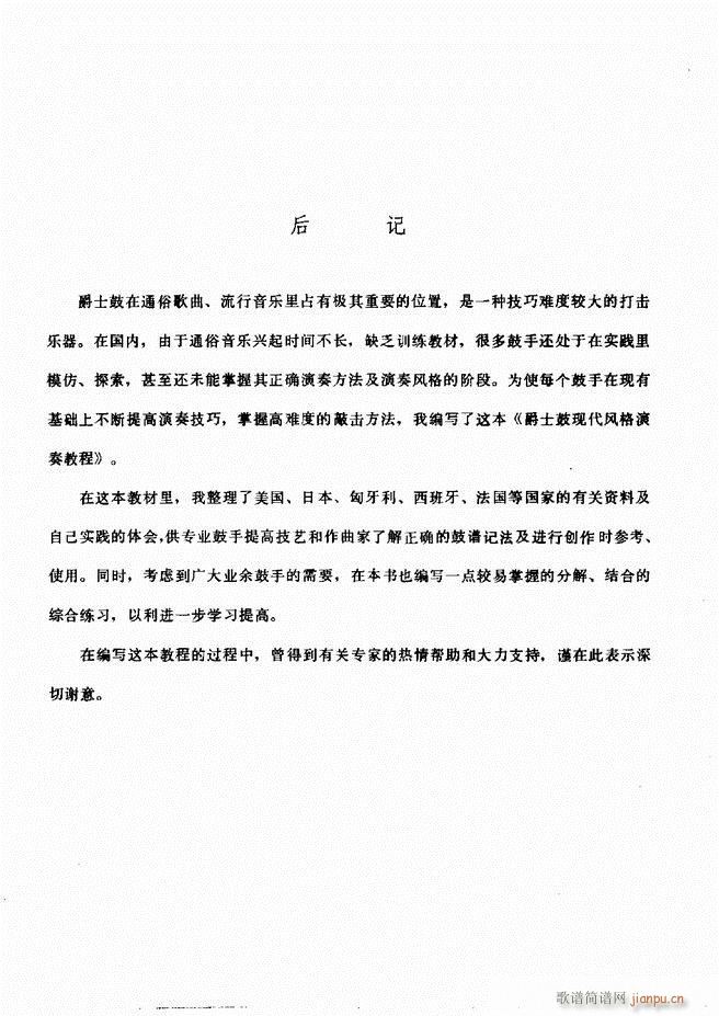 ʿִ̳181 215(ʮּ)35