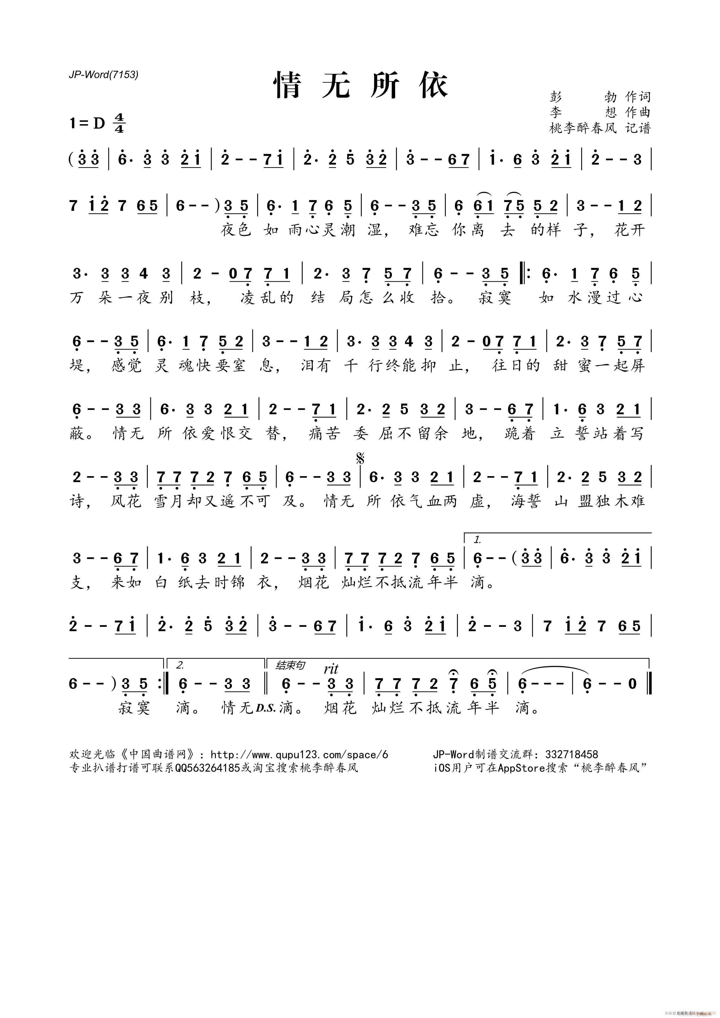 (ָ)1
