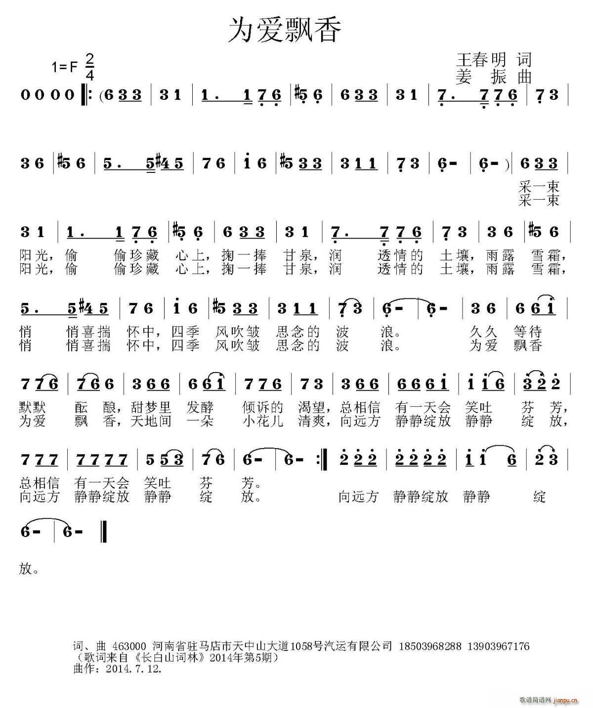 ΪƮ(ָ)1