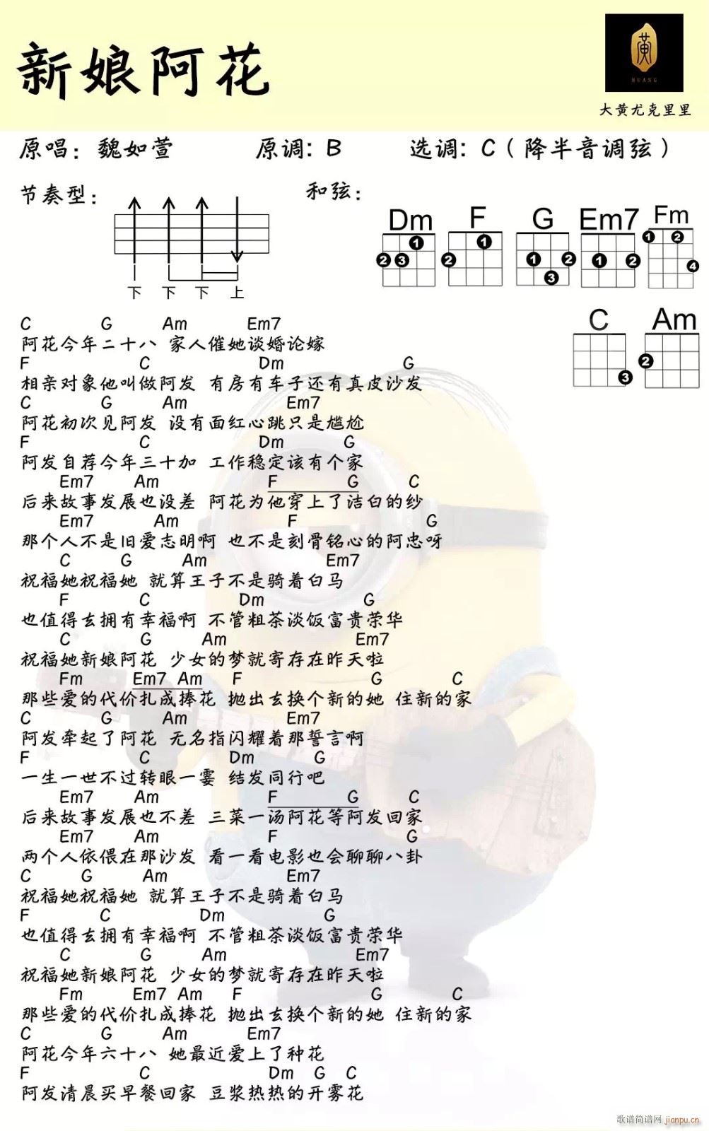 ﰢȿ C(ʮּ)1