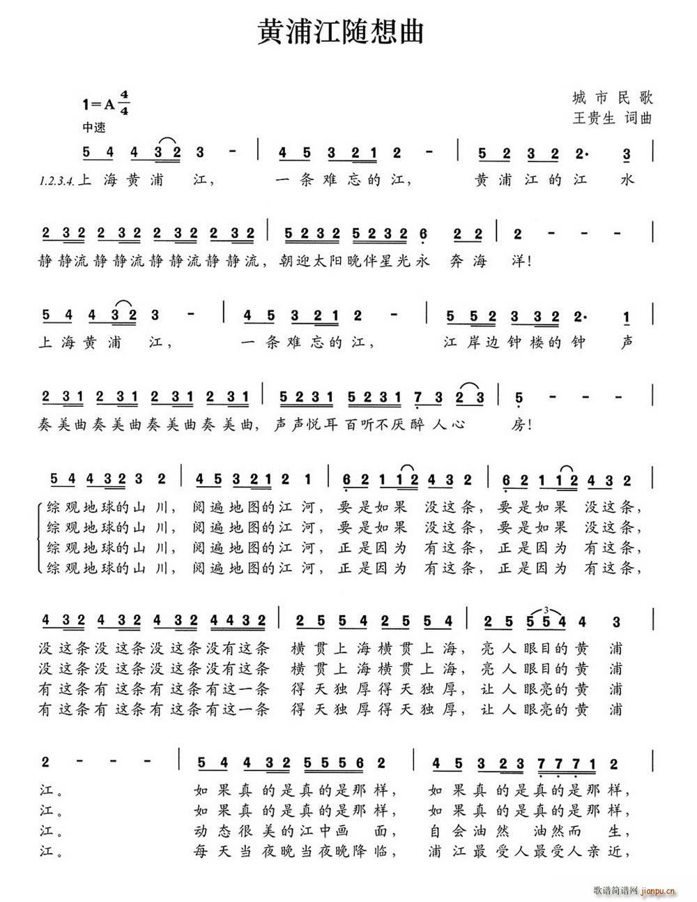 ֽ(ָ)1