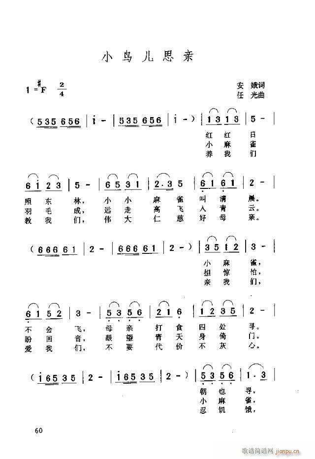 С˼(ָ)1