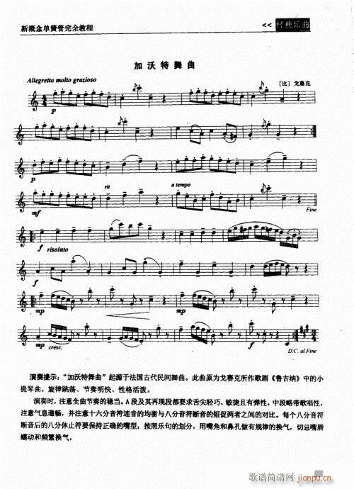 ¸ɹȫ̳181-200(ɹ)19