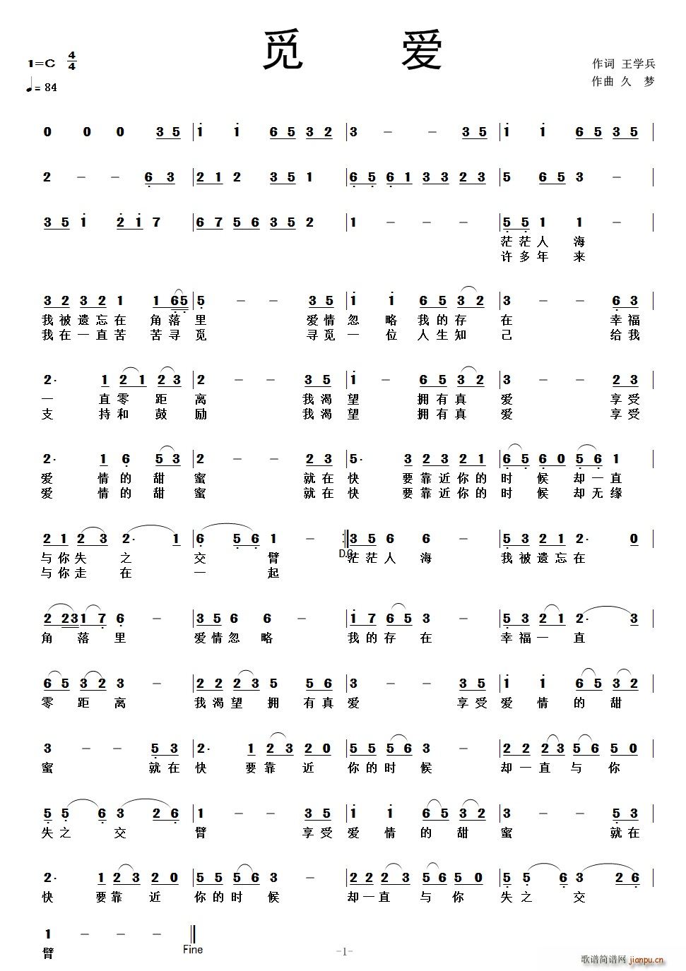 ٰ(ָ)1