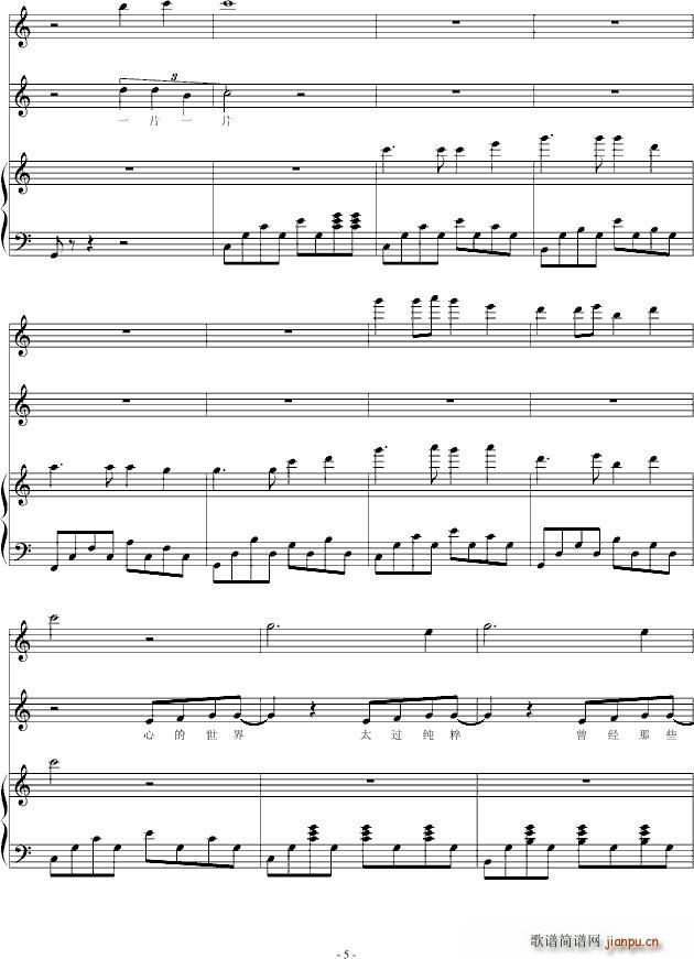 Ӱ()5
