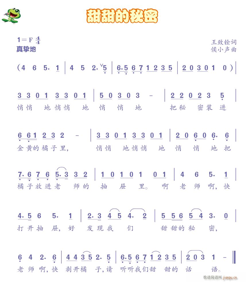 (ָ)1