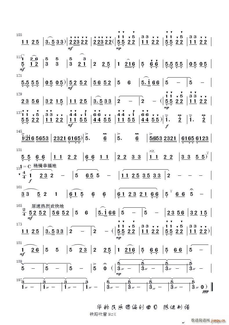 ·޵կ ֺ()12