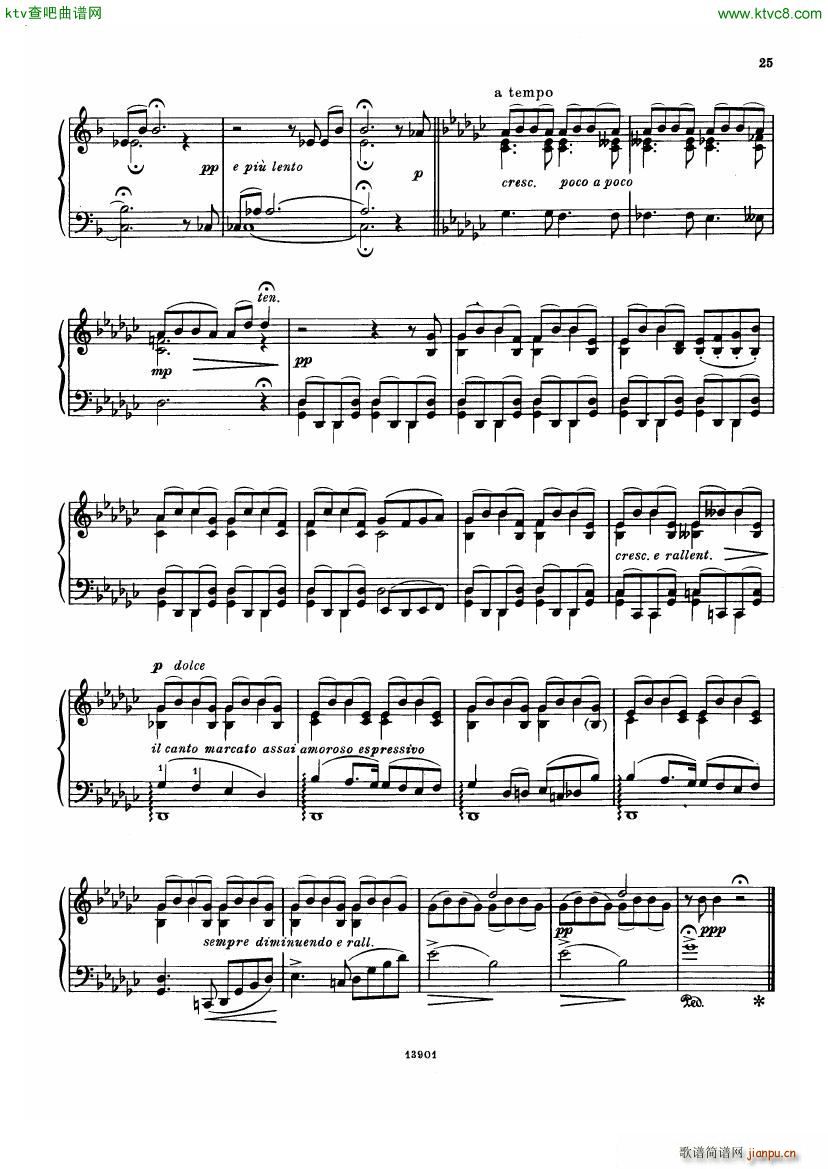 Borodin Little Suite()23