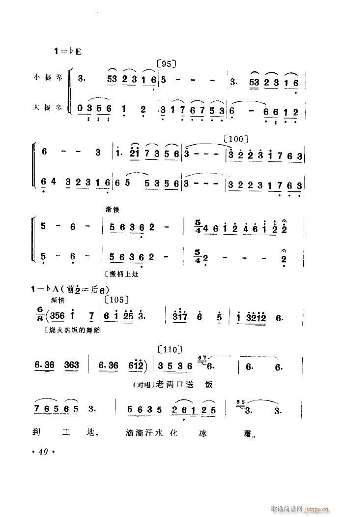 ͷ 赸(ʮּ)6