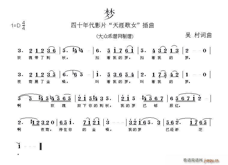  Ӱ ĸŮ (ʮּ)1