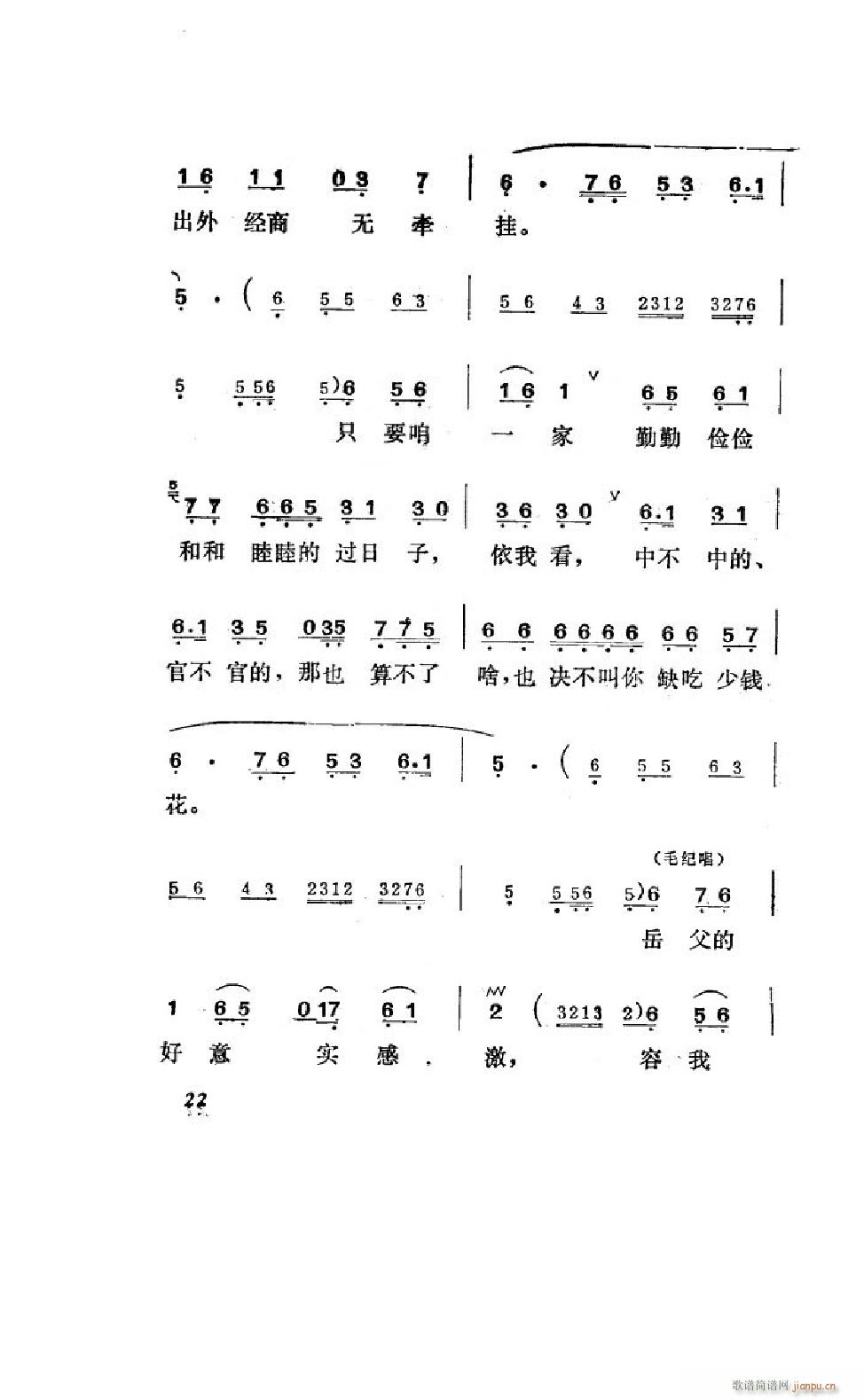 ׼ ȫ 000 050(ʮּ)24