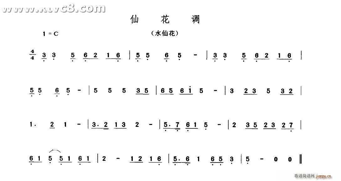 ʻ ˮɻ(ָ)1