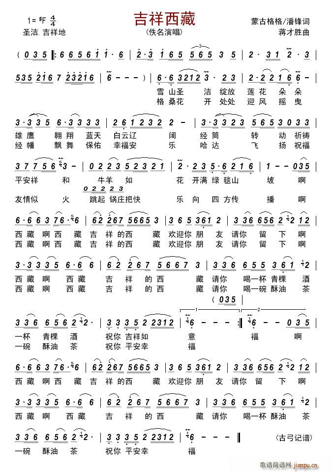  (ָ)1