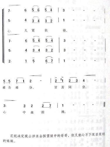 (ָ)3