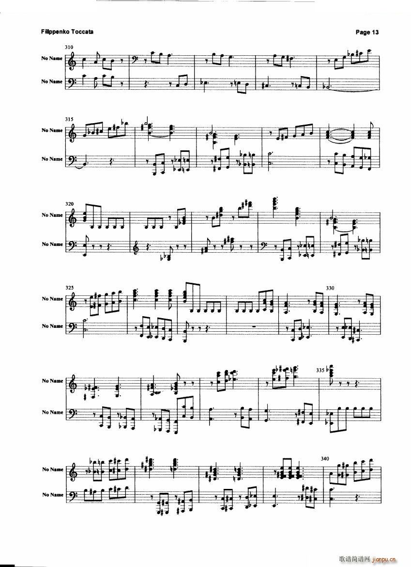 Filippenko Toccata Toccata(ʮּ)13