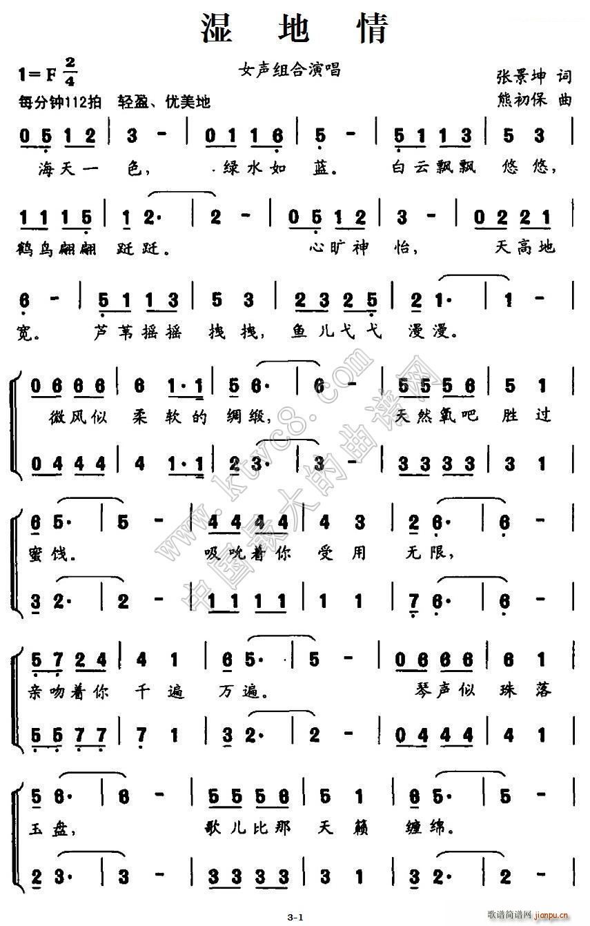 ʪ(ָ)1