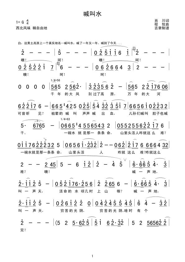 ˮ(ָ)1