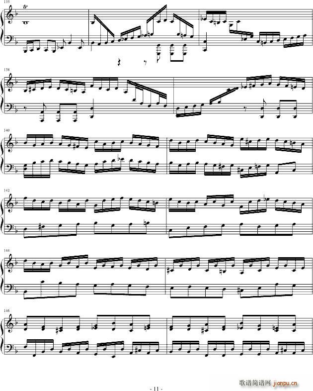 Concerto(ָ)11