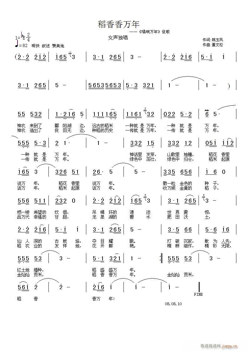 (ָ)1