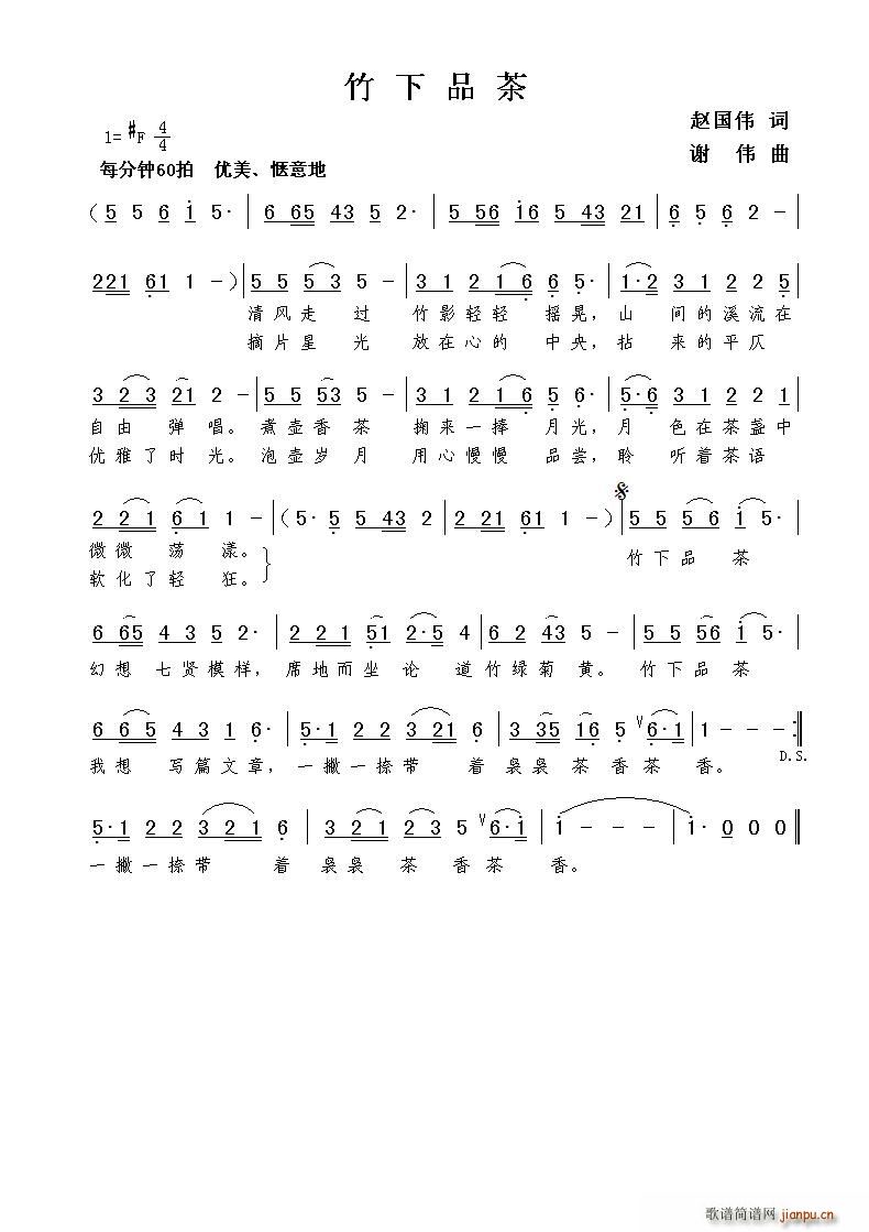 Ʒ(ָ)1