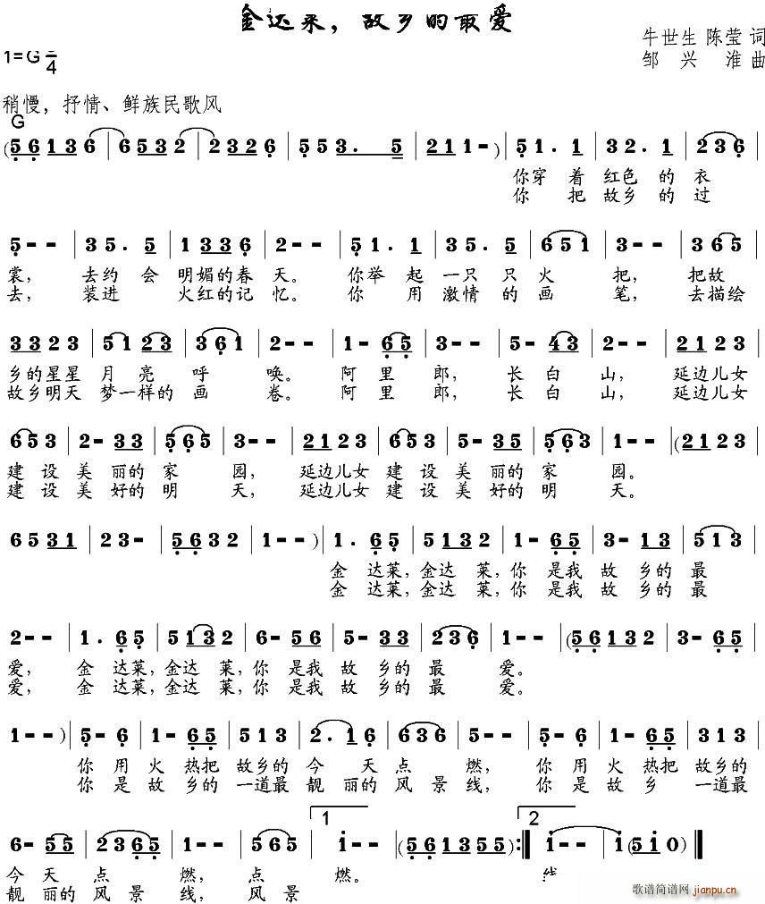 (ָ)1