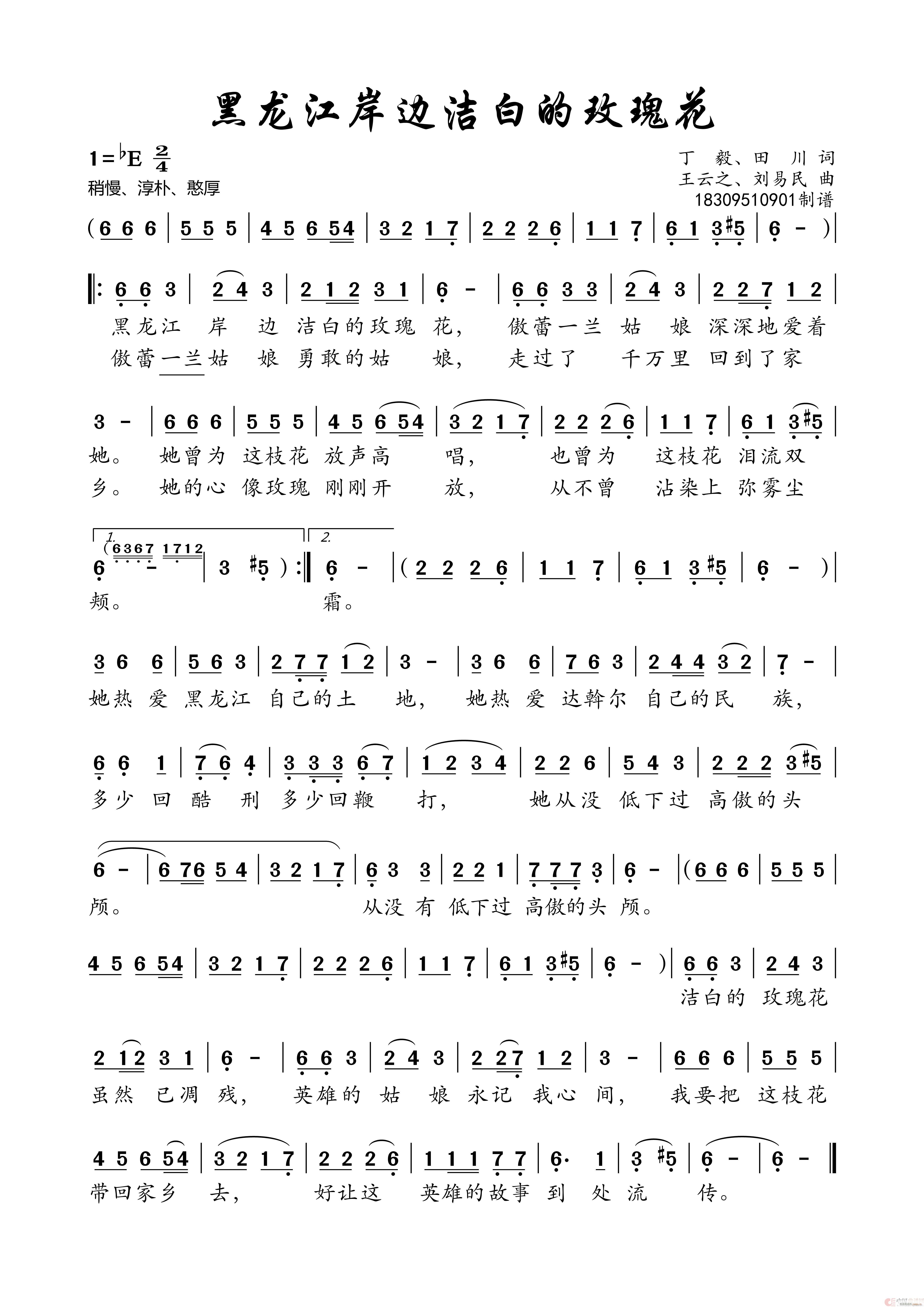 ߽׵õ廨 汾(ʮּ)1
