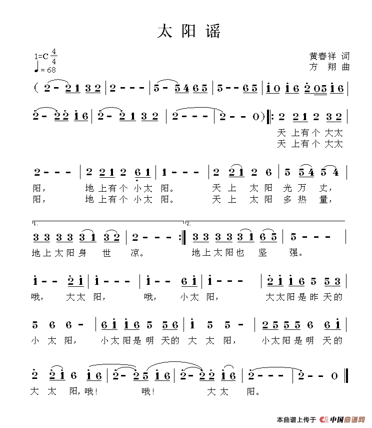 ̫ҥ(ָ)1