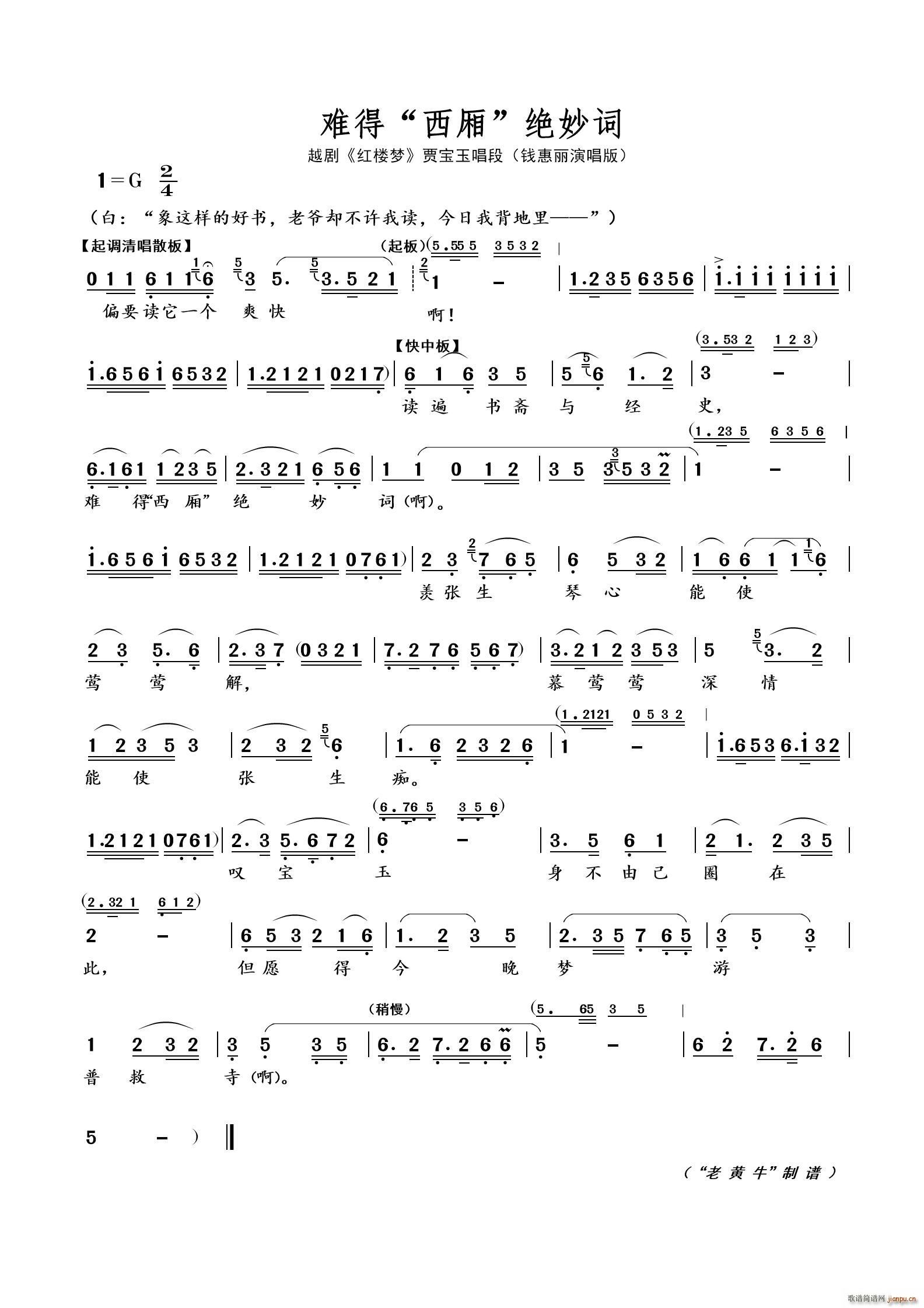 ѵ  Խ ¥(Խ)1