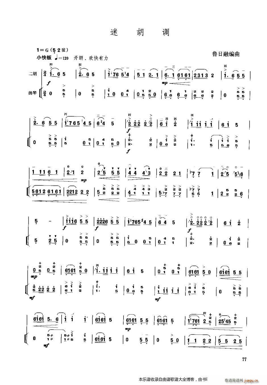 Ժ ٰ()1