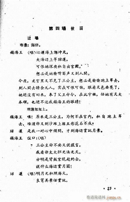 (ָ)3