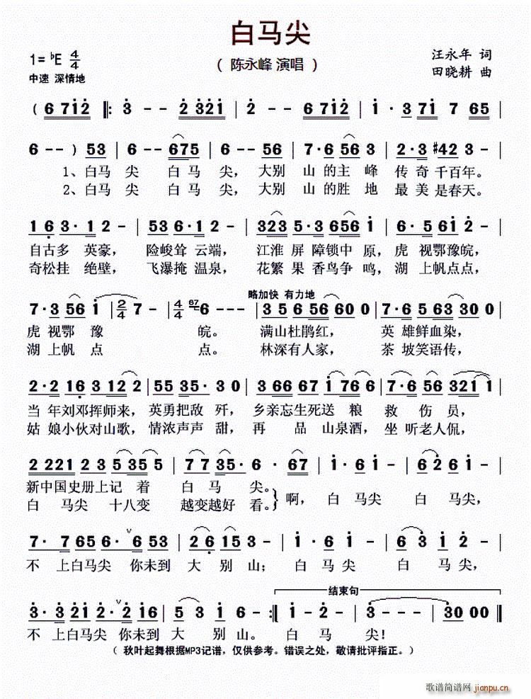(ָ)1