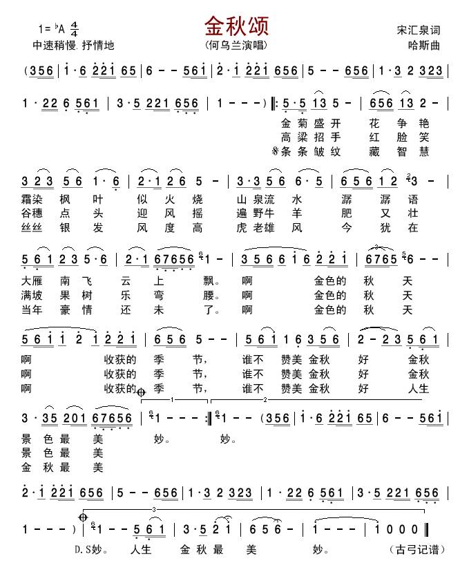 (ָ)1