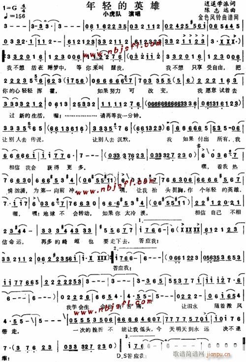 Ӣ--С(ʮּ)1