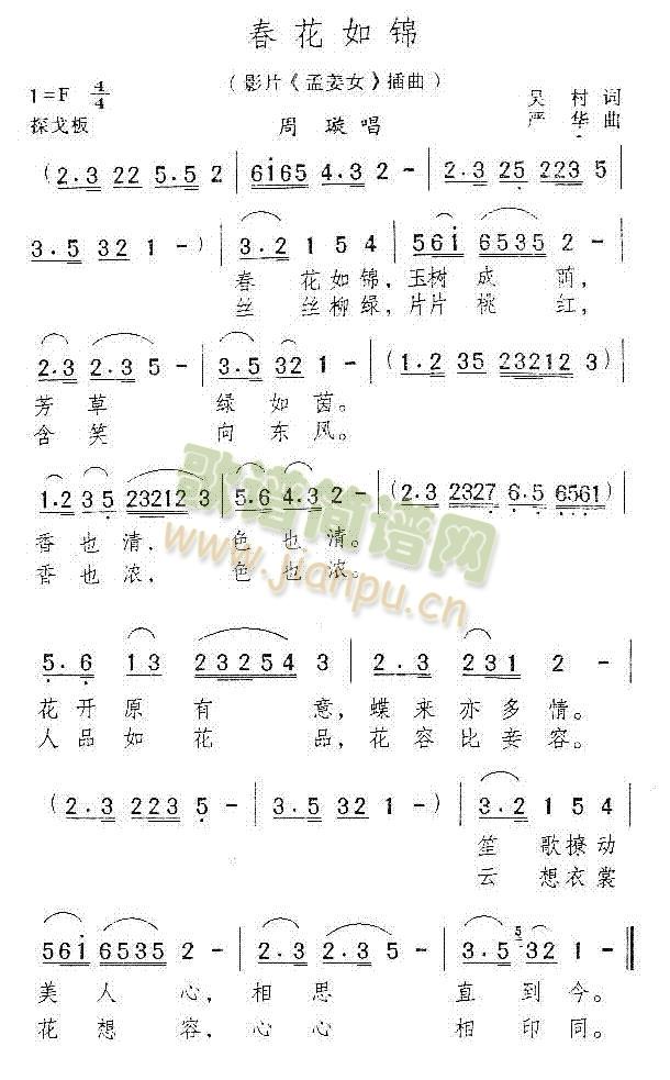 (ָ)1