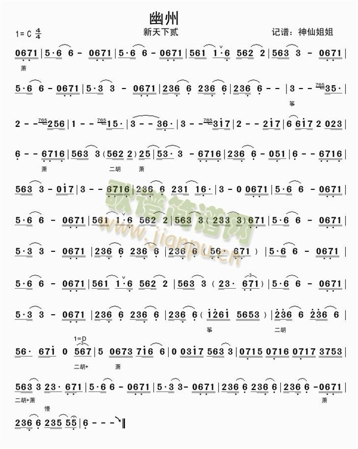 (ָ)1